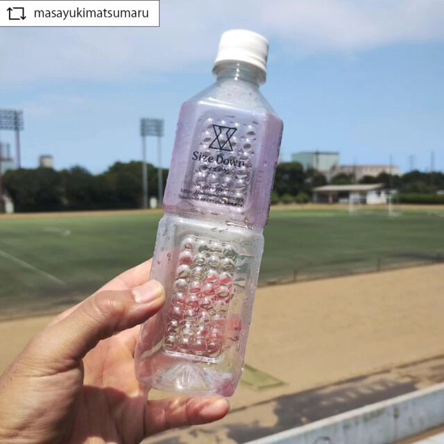 グローブサイエンス株式会社｜機能水・クラスター水